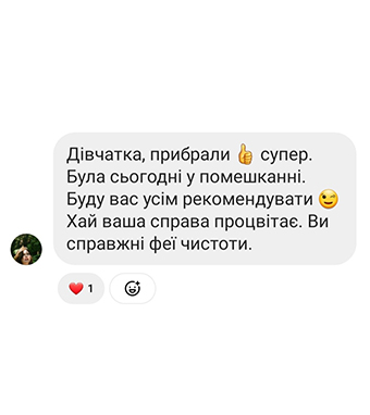 response 1