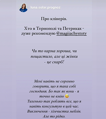 response 2
